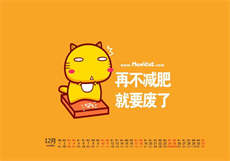00后处对象软件
