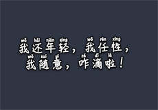 直接扫码进群500人
